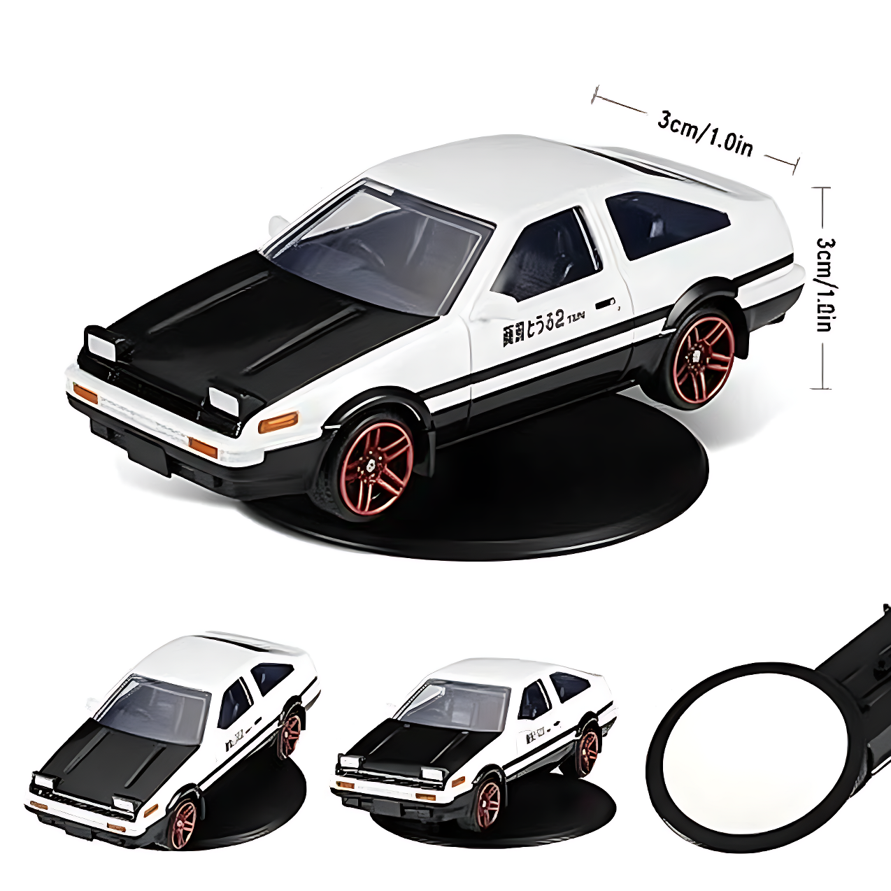 Car Dashboard Spinner AE86